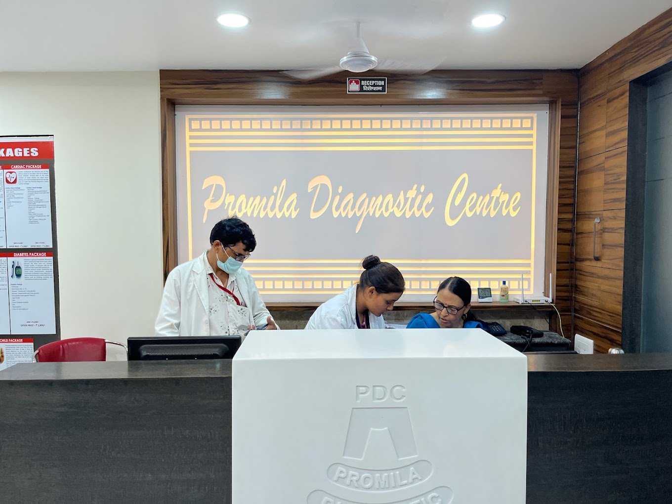 Promila Diagnosic Center